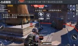 和平精英最新红装爆料最新,神秘红装即将亮相，战力升级再掀热潮！